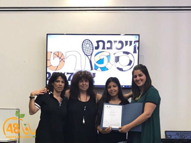 fatayat yefet 83 (11).jpg